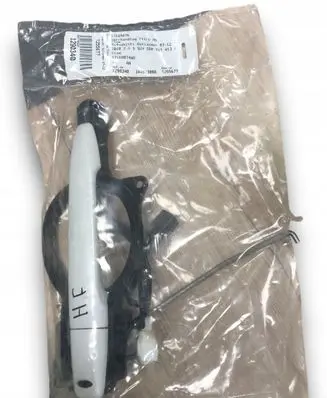 Mitsubishi Lancer X Front door exterior handle 5716A876