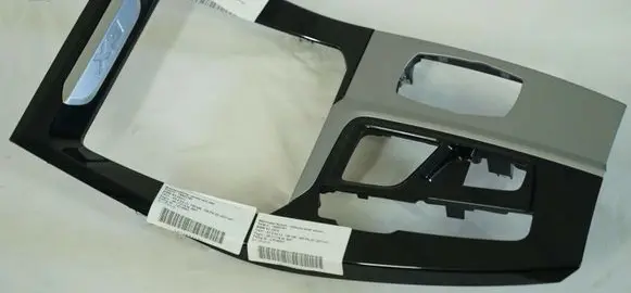 BMW X3 G01 Other center console (tunnel) element