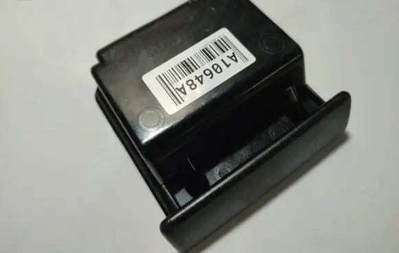 Car ashtray