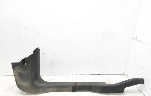 Citroen Nemo Front sill trim cover 7354607410E