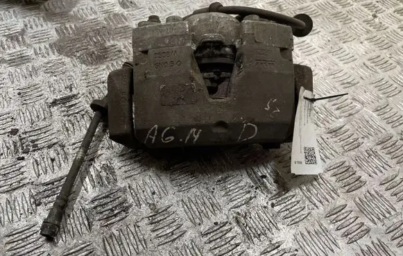 Audi A6 S6 C7 4G Front brake caliper
