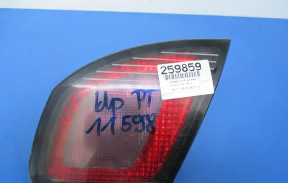 Nissan Primera Rear/tail lights