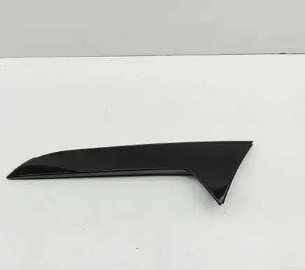 Audi Q5 SQ5 FY Tailgate trim 8MA854871B