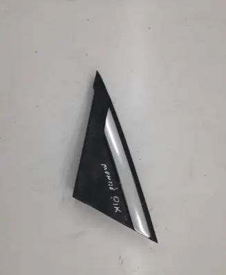 Fender end trim