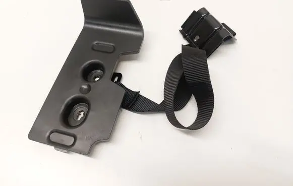 Battery bracket