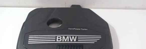 BMW 2 F44 Engine cover (trim) 8656447