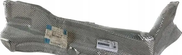 Mini Clubman F54 Exhaust heat shield 7375658