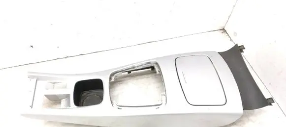 Center console