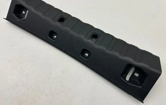 BMW 2 G42 Trunk/boot sill cover protection 9484203 12908410 5147G42