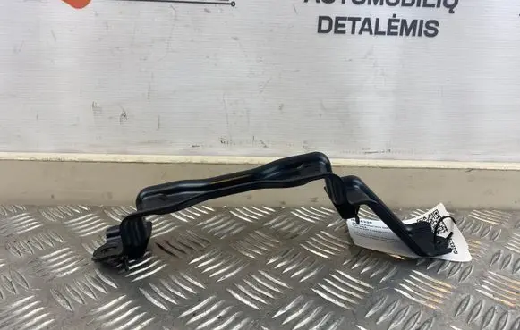 Toyota RAV 4 (XA50) Battery bracket 