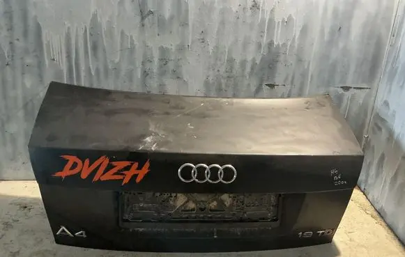Audi A4 S4 B6 8E 8H Tailgate/trunk/boot lid 