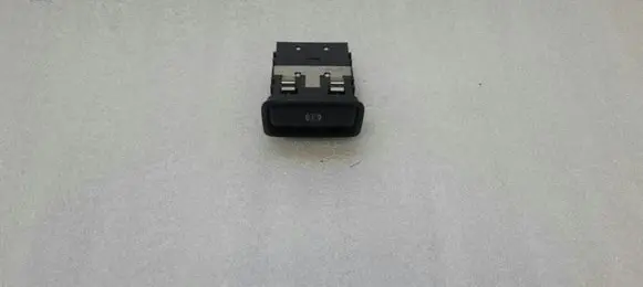 Mercedes-Benz GLE (W166 - C292) Hand parking brake switch A2469050451