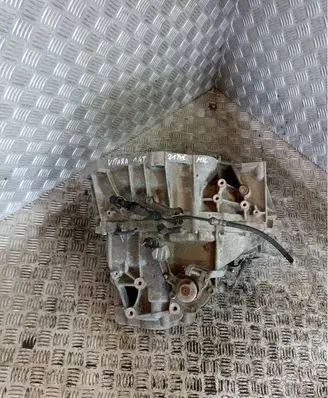 Suzuki Vitara (LY) Manual 5 speed gearbox 2G04061ZE8