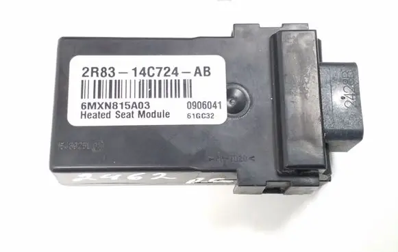 Land Rover Range Rover Sport L320 Other control units/modules 2R8314C724AB