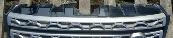 Land Rover Discovery 5 ACC Distronic radar sensor grill/trim FK728A100AE