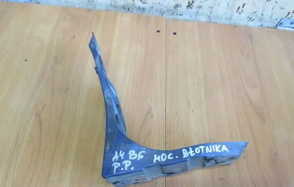 Audi A4 S4 B6 8E 8H Sill supporting ledge
