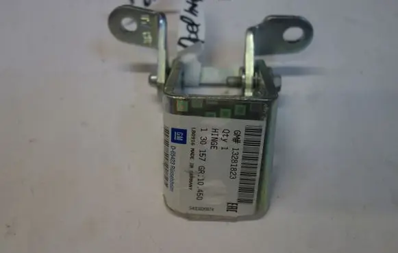 Opel Insignia A Rear door upper hinge 13281823