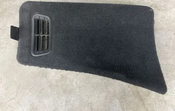 Volvo XC90 Trunk/boot trim cover 