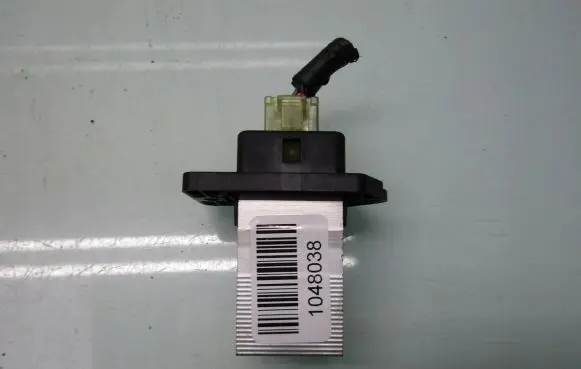 KIA Rio Heater blower motor/fan resistor