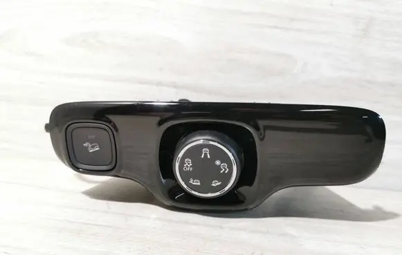 Citroen C3 Aircross Multifunctional control switch/knob 96784282ZD 10094263