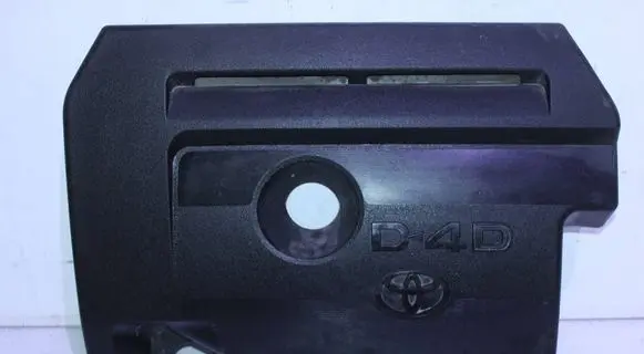 Toyota RAV 4 (XA30) Engine cover (trim)