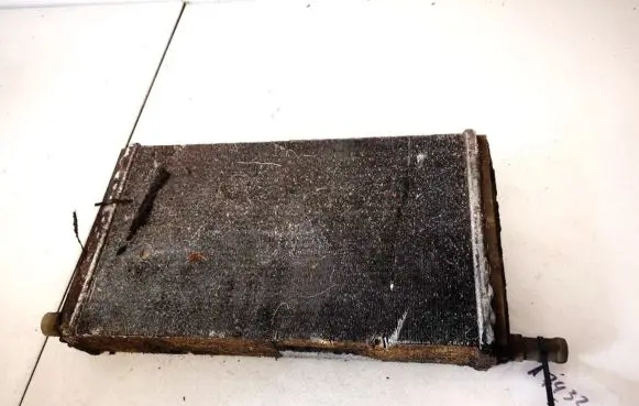 Heater blower radiator