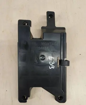 Renault Laguna III Positive wiring loom 285A70001R MP6107