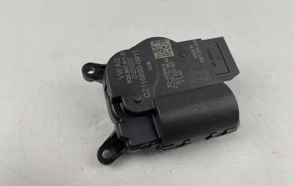 Seat Ateca Air flap motor/actuator 2Q0907511G