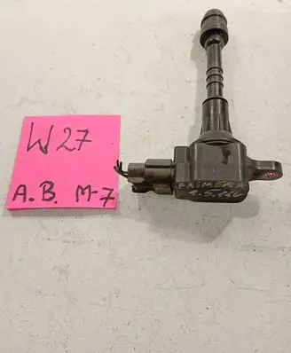 Nissan Primera High voltage ignition coil 22448