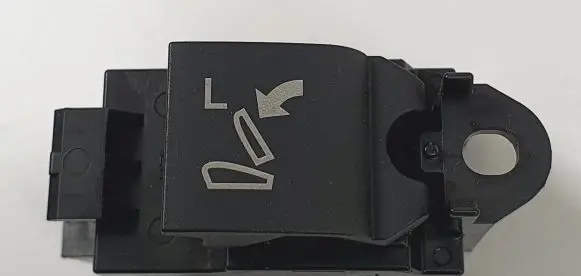 Land Rover Discovery 4 - LR4 Other switches/knobs/shifts