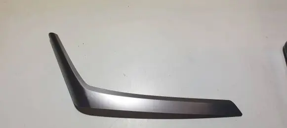 Toyota RAV 4 (XA40) Rear door handle cover 7464642040