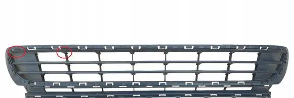 Volkswagen Golf VII Front bumper lower grill 5G0853677