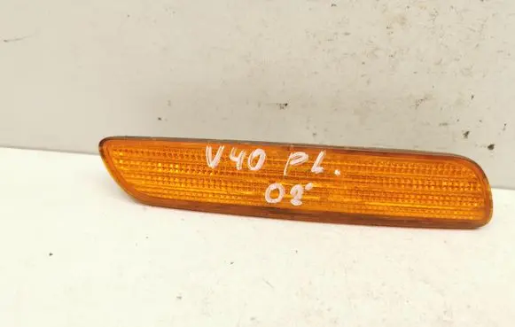 Front indicator light