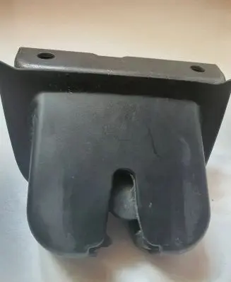 Audi A4 S4 B6 8E 8H Tailgate/trunk/boot lock/catch/latch 8E9827520