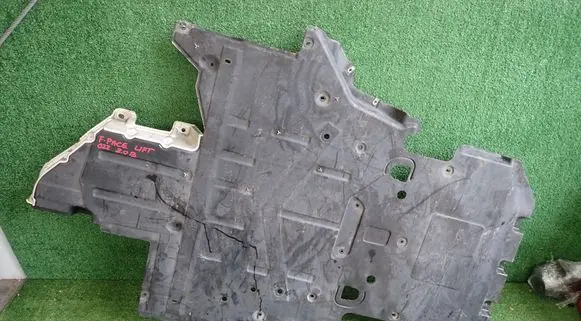 Jaguar F-Pace Engine splash shield/under tray 