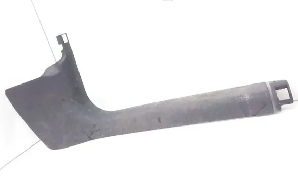 Audi A6 S6 C7 4G Front sill trim cover 4G1867272