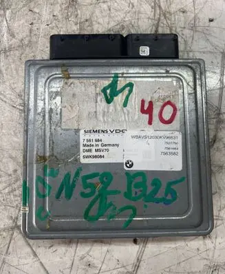Engine control unit/module