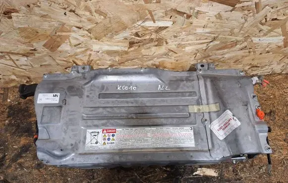 Toyota Yaris XP210 Car battery G9280-K0010