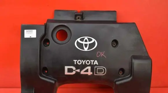 Toyota Corolla Verso E121 Front underbody cover/under tray 