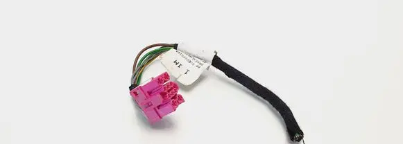 Audi A4 S4 B7 8E 8H Other wiring loom 8E1971271M 8D0937733K