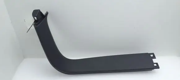 Mercedes-Benz B W246 W242 Tailgate/trunk upper cover trim A2467400171
