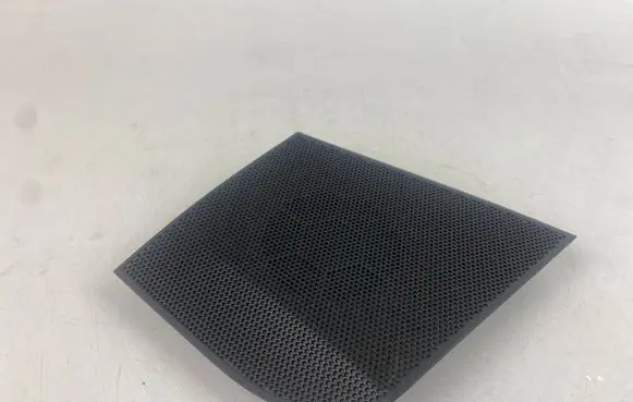 Side speaker trim/cover