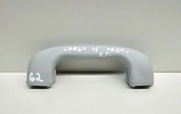 Opel Corsa E Front interior roof grab handle 5001470005 337631919