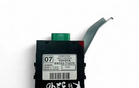 Toyota Hilux (AN10, AN20, AN30) Other control units/modules 8953371070