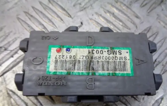 Honda Civic Fuse box cover SMG-0031