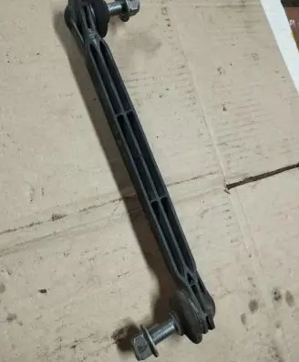 Jeep Renegade Front anti-roll bar/stabilizer link 00519399490