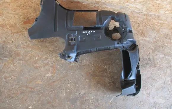 BMW X1 F48 F49 Holder (bracket) 8059897