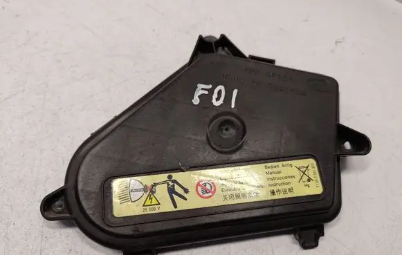 Headlight/headlamp dust cover