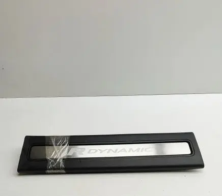 Land Rover Discovery 5 Front sill trim cover MY4213201AAW