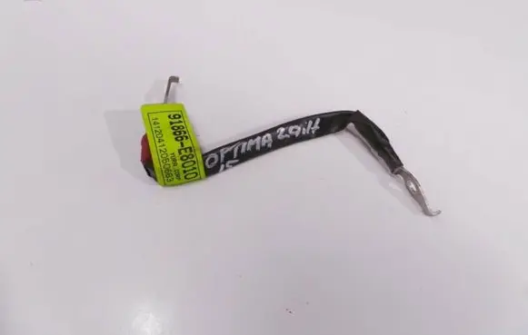 Positive cable (battery)